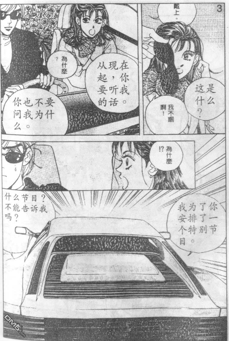 94.jpg