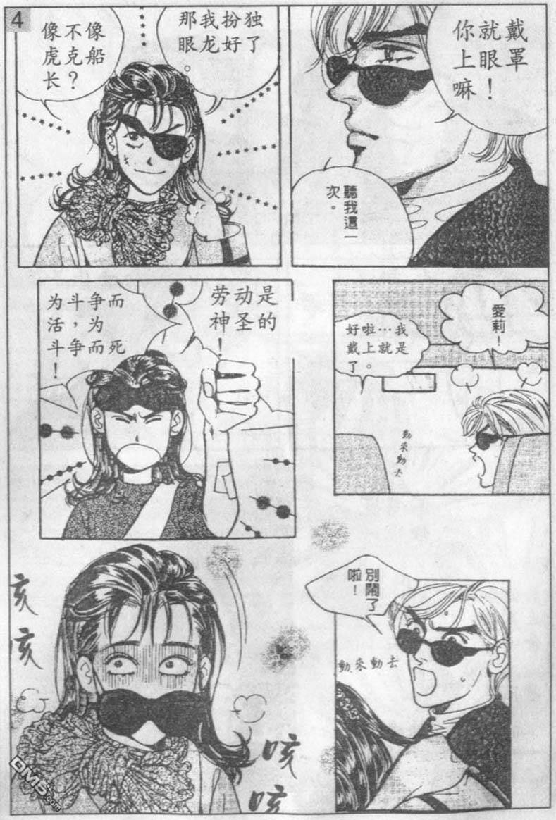 96.jpg
