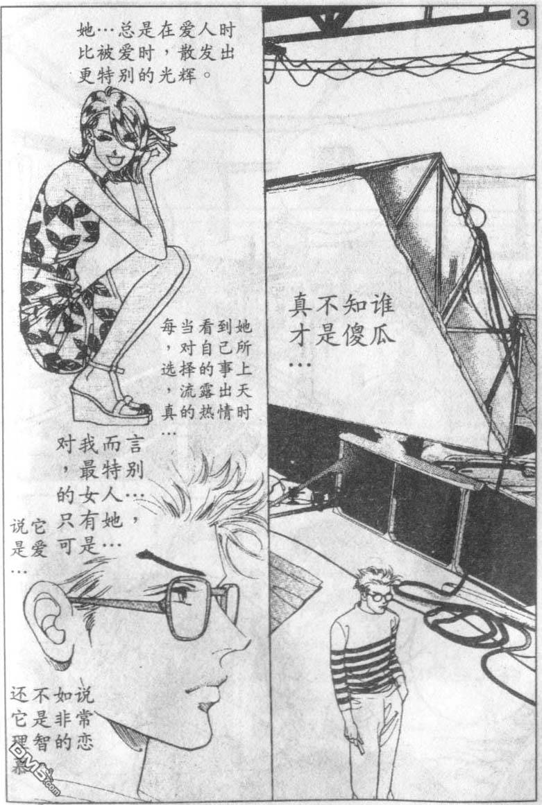 174.jpg