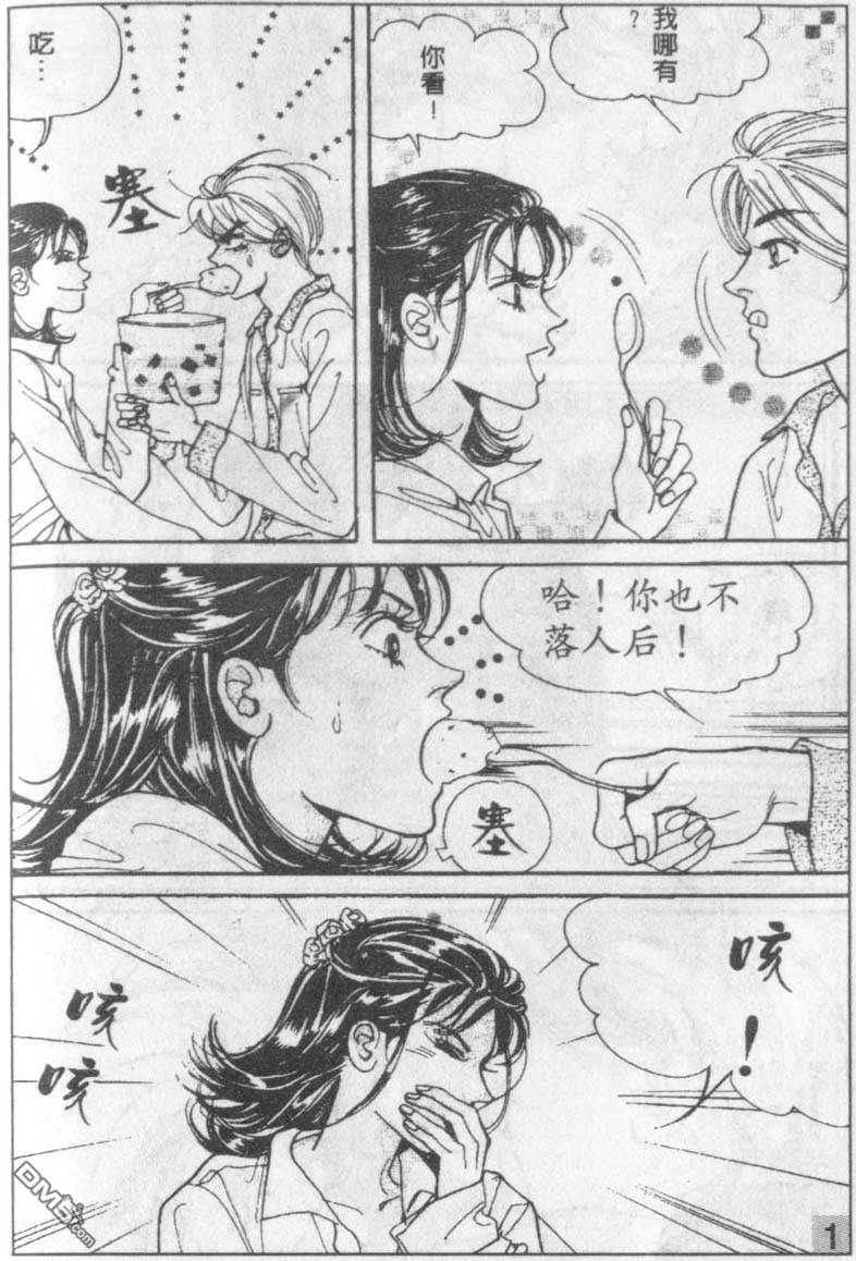 186.jpg