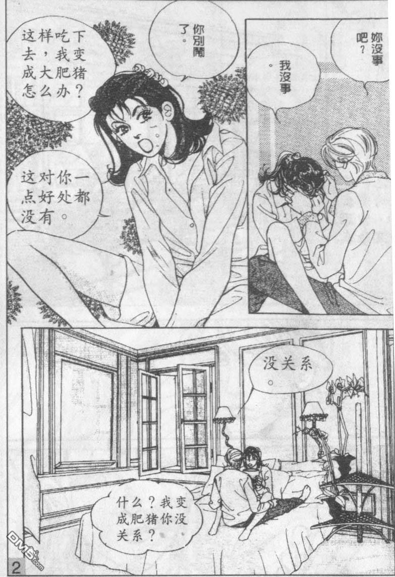 188.jpg