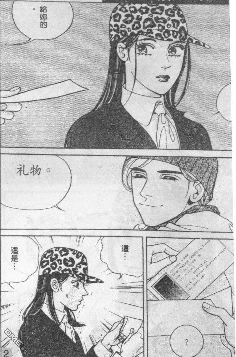 220.jpg