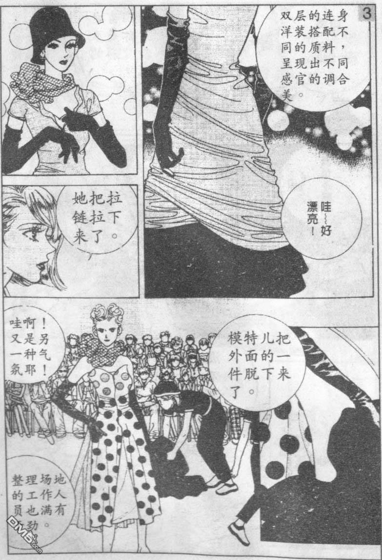 246.jpg