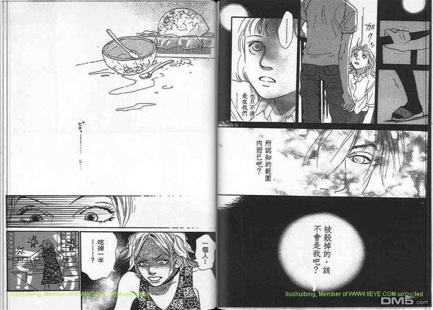 44.jpg