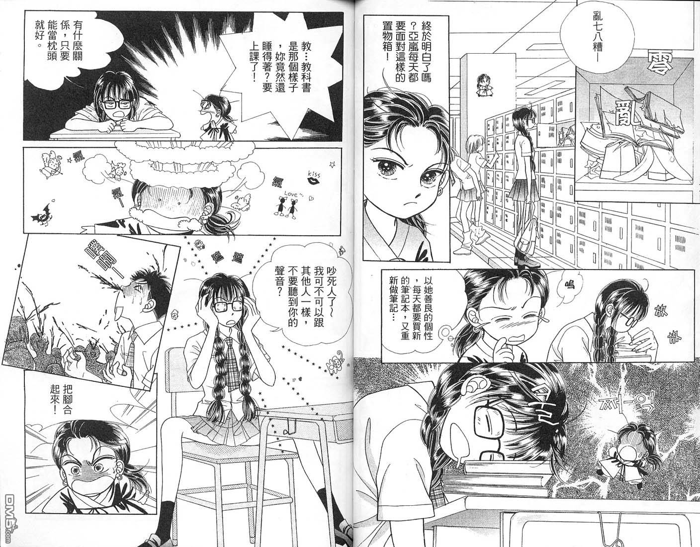 106.jpg