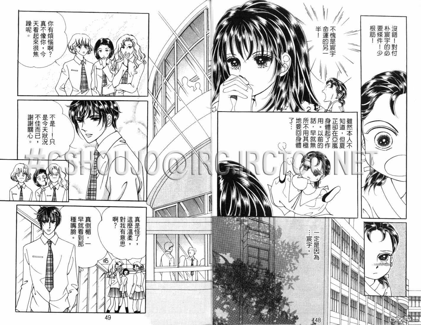 52.jpg