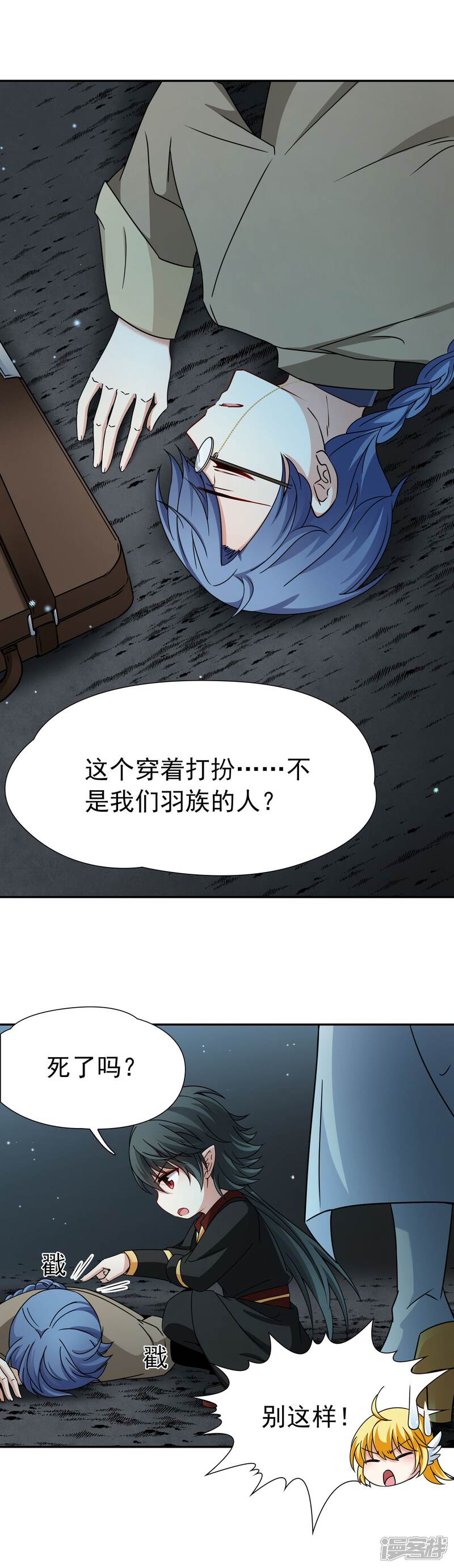 5.jpg