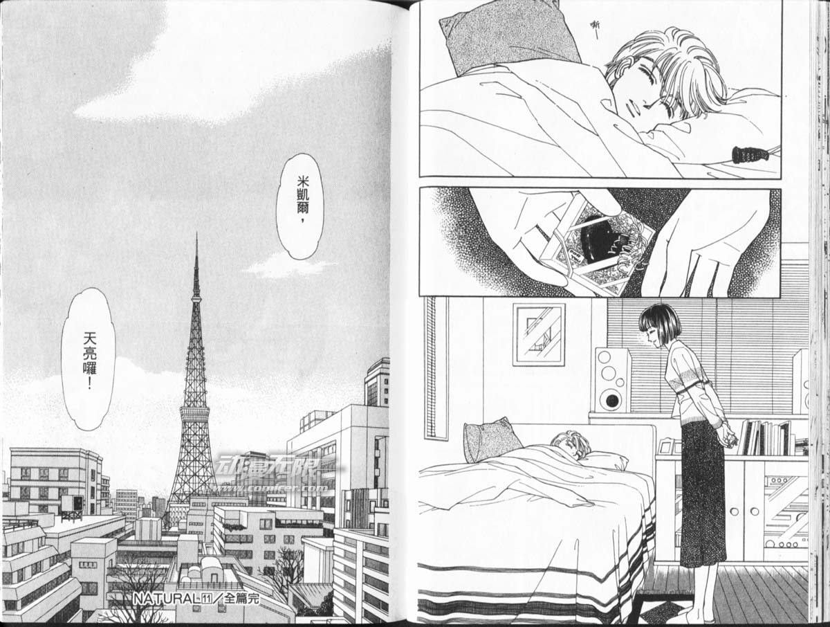 100.jpg