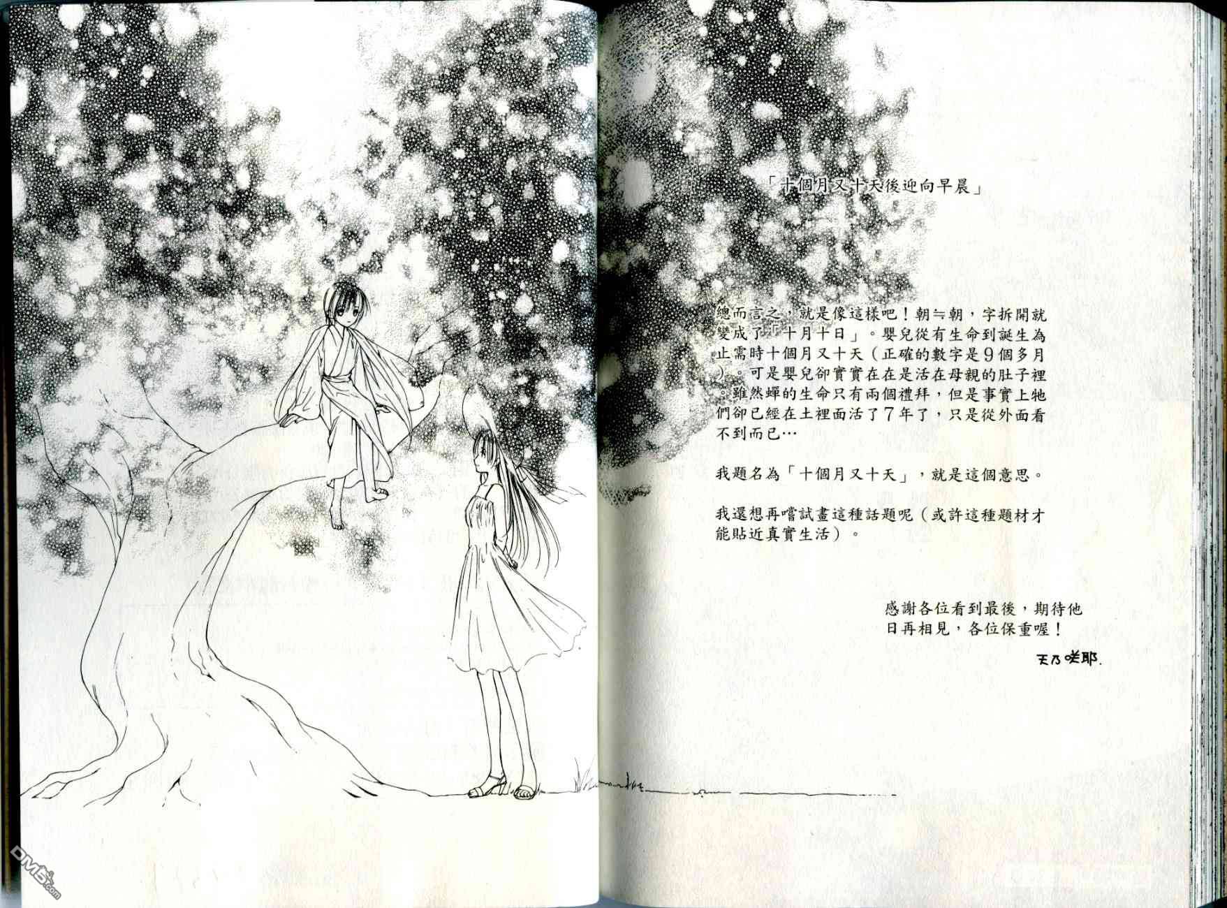 178.jpg