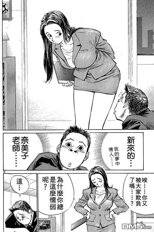 28.jpg