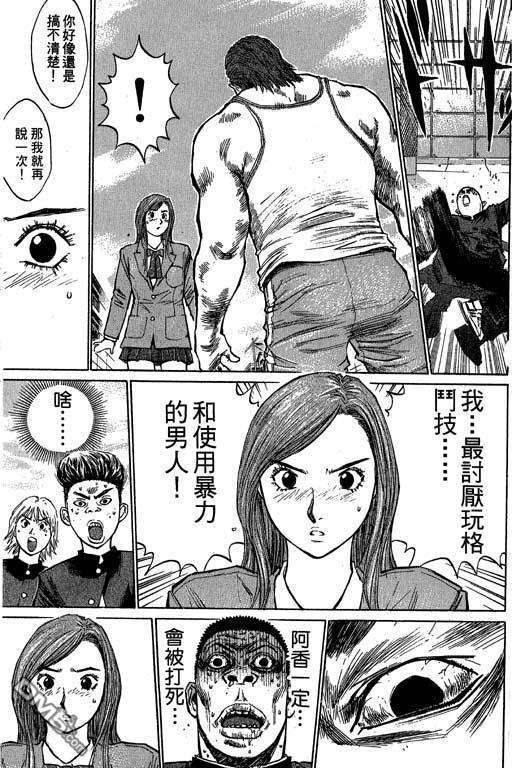 188.jpg