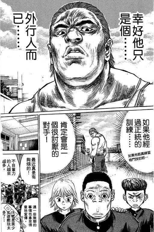 191.jpg