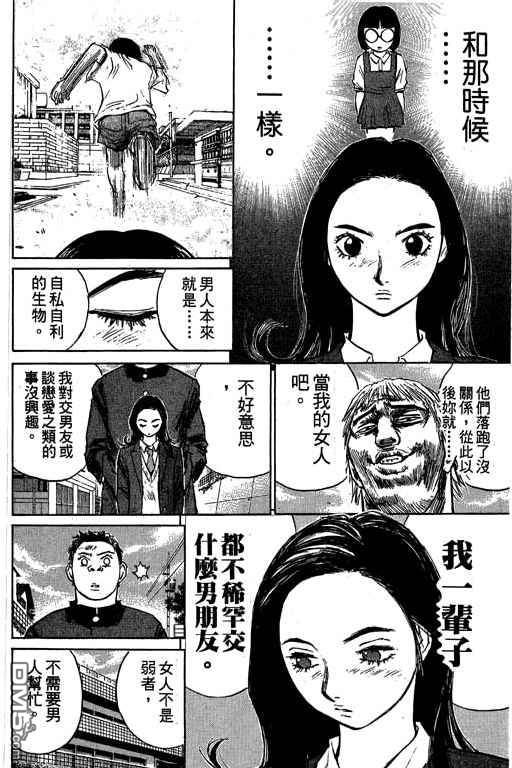 299.jpg