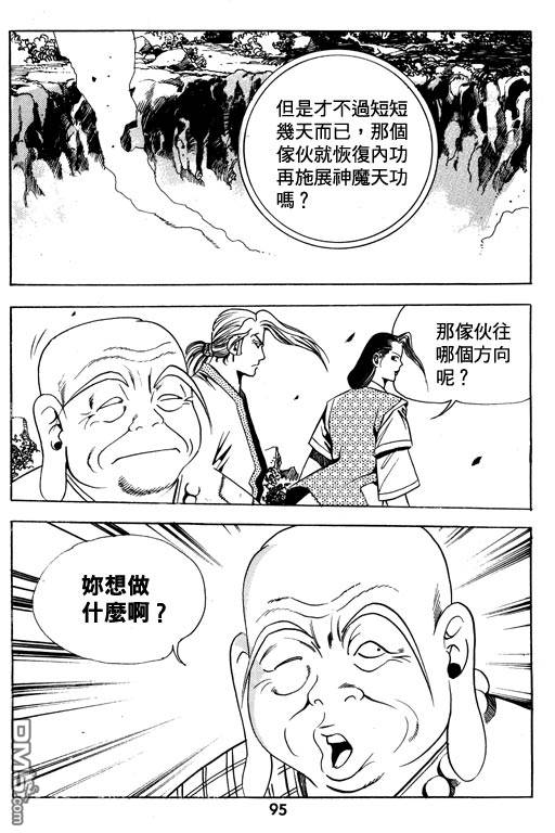 192.jpg