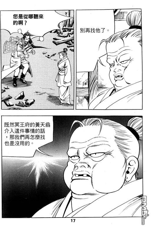 36.jpg