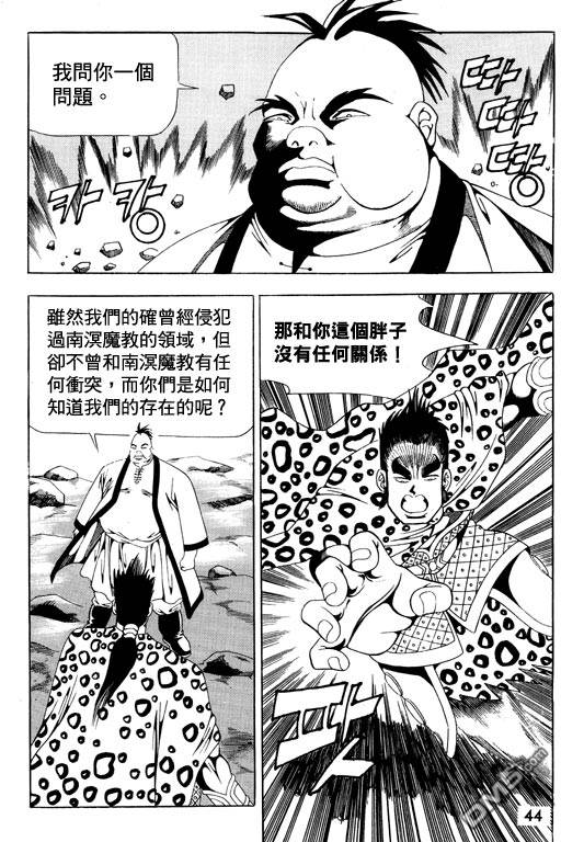 88.jpg