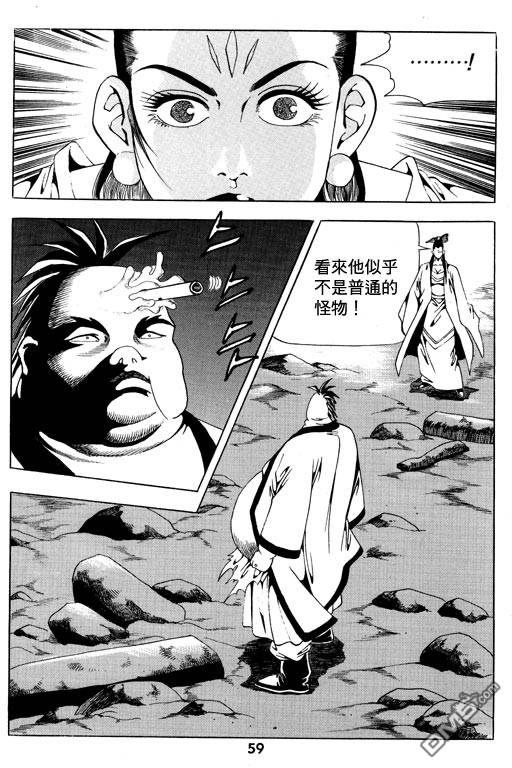 118.jpg