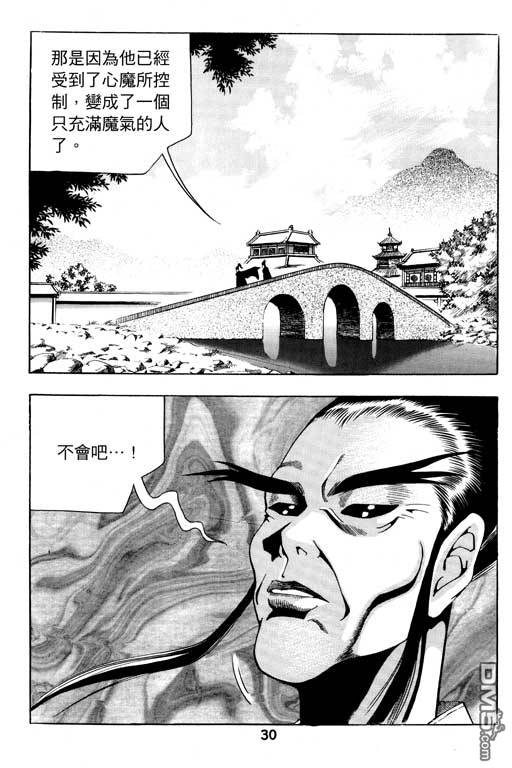 60.jpg