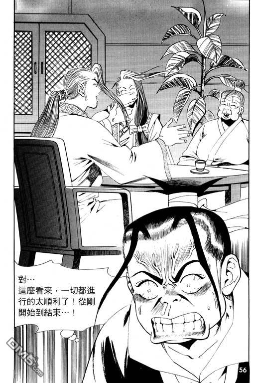 114.jpg