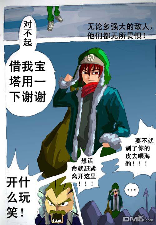 4.jpg