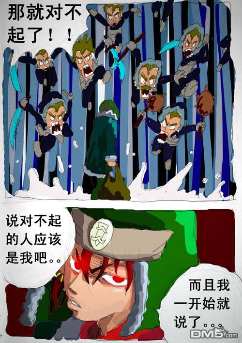8.jpg