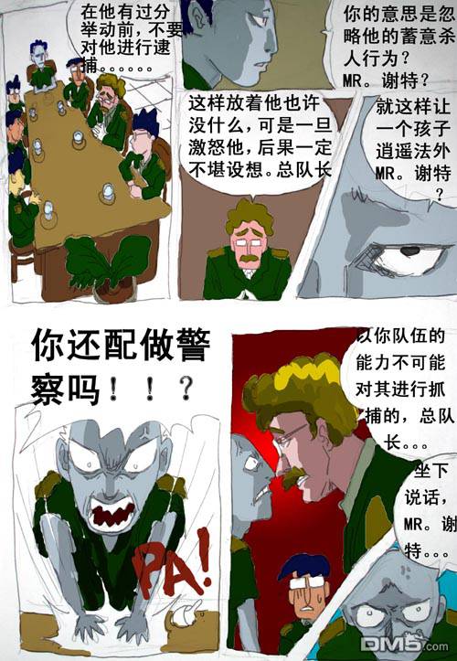 20.jpg
