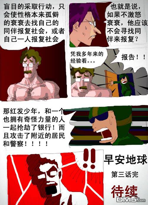 28.jpg