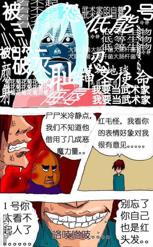 12.jpg