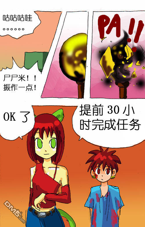 20.jpg
