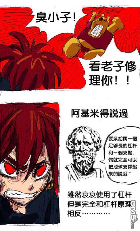 16.jpg