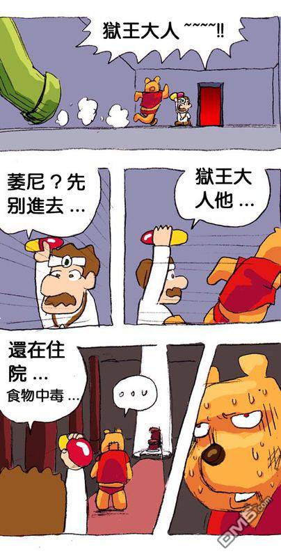 8.jpg
