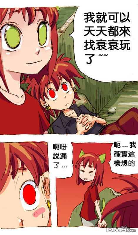 16.jpg