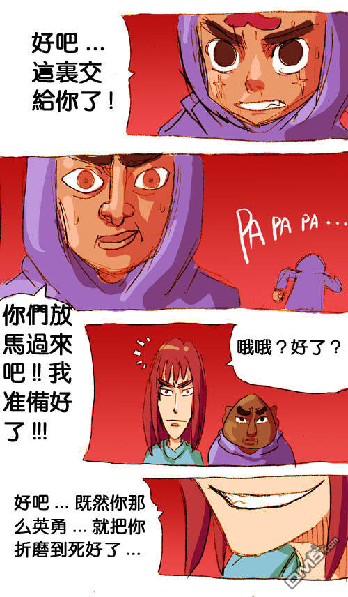 16.jpg