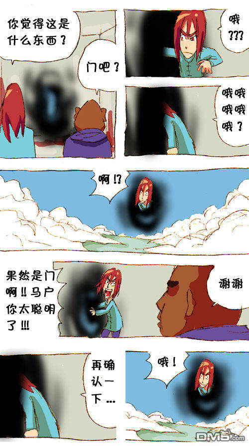 10.jpg