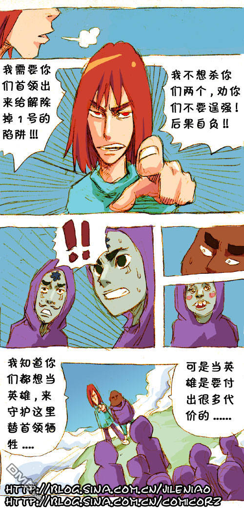 4.jpg