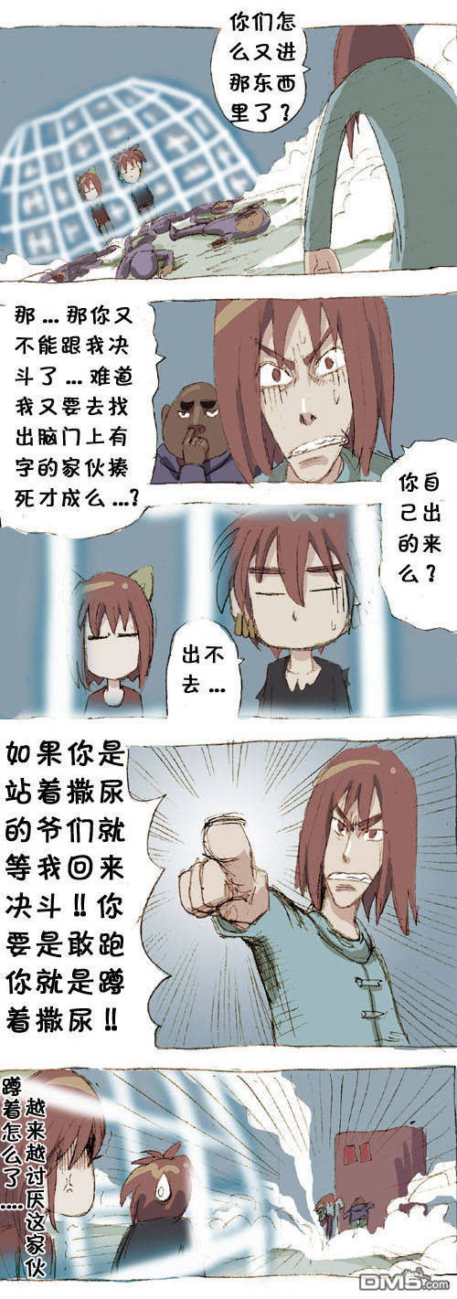 2.jpg