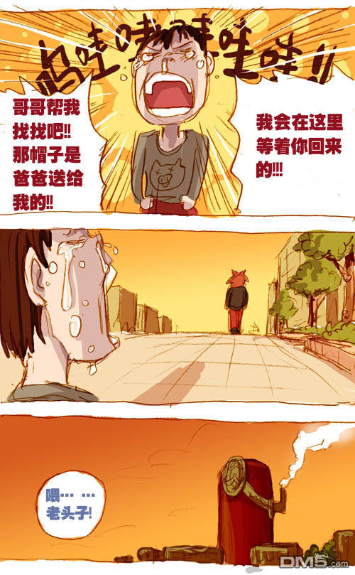 6.jpg