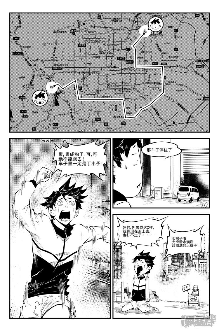 2.jpg