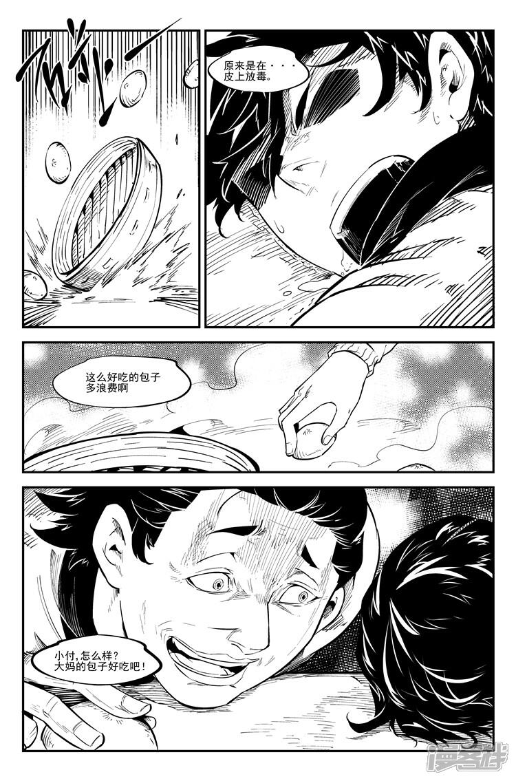 5.jpg