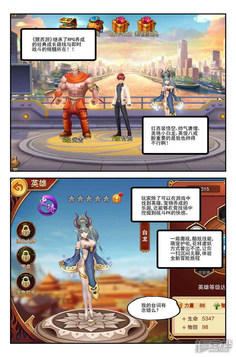5.jpg