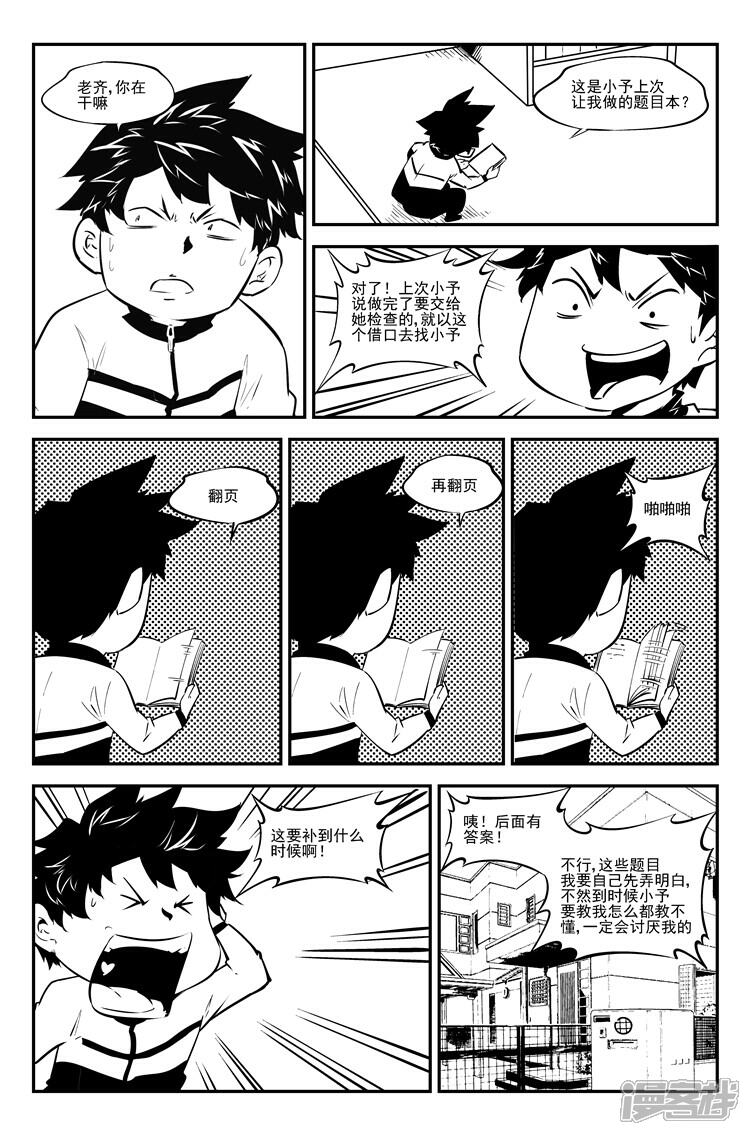 3.jpg