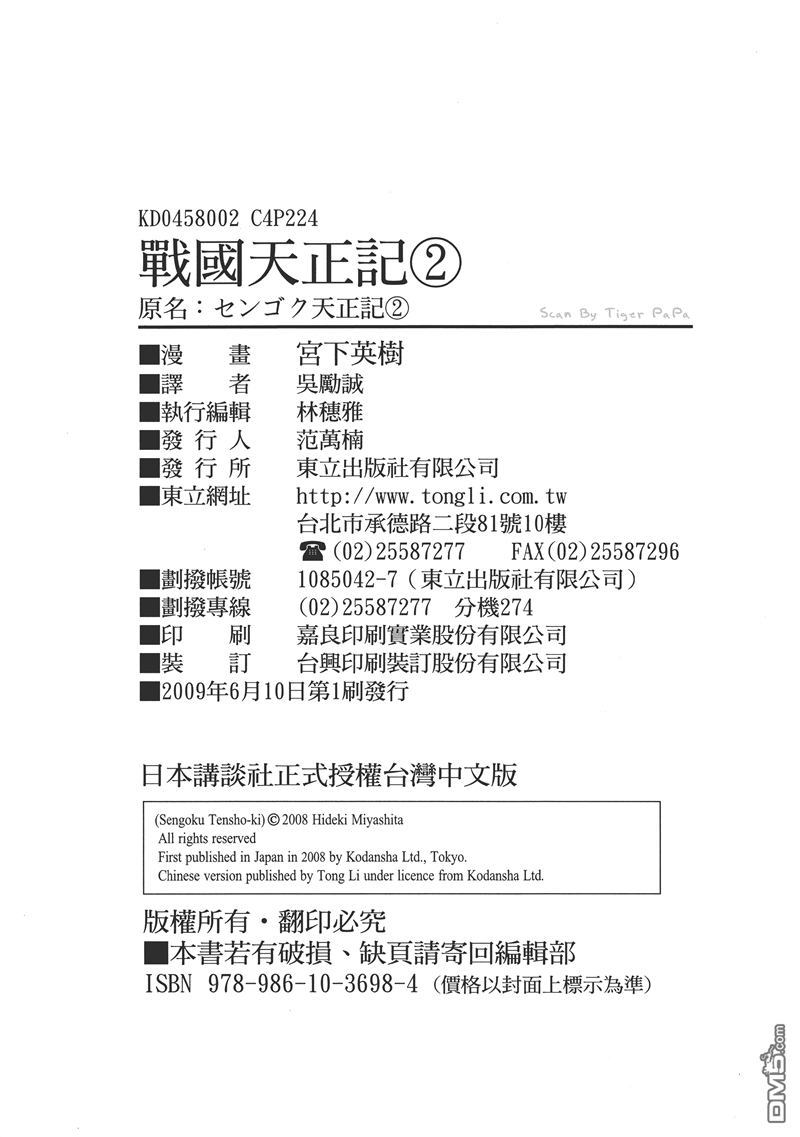 232.jpg