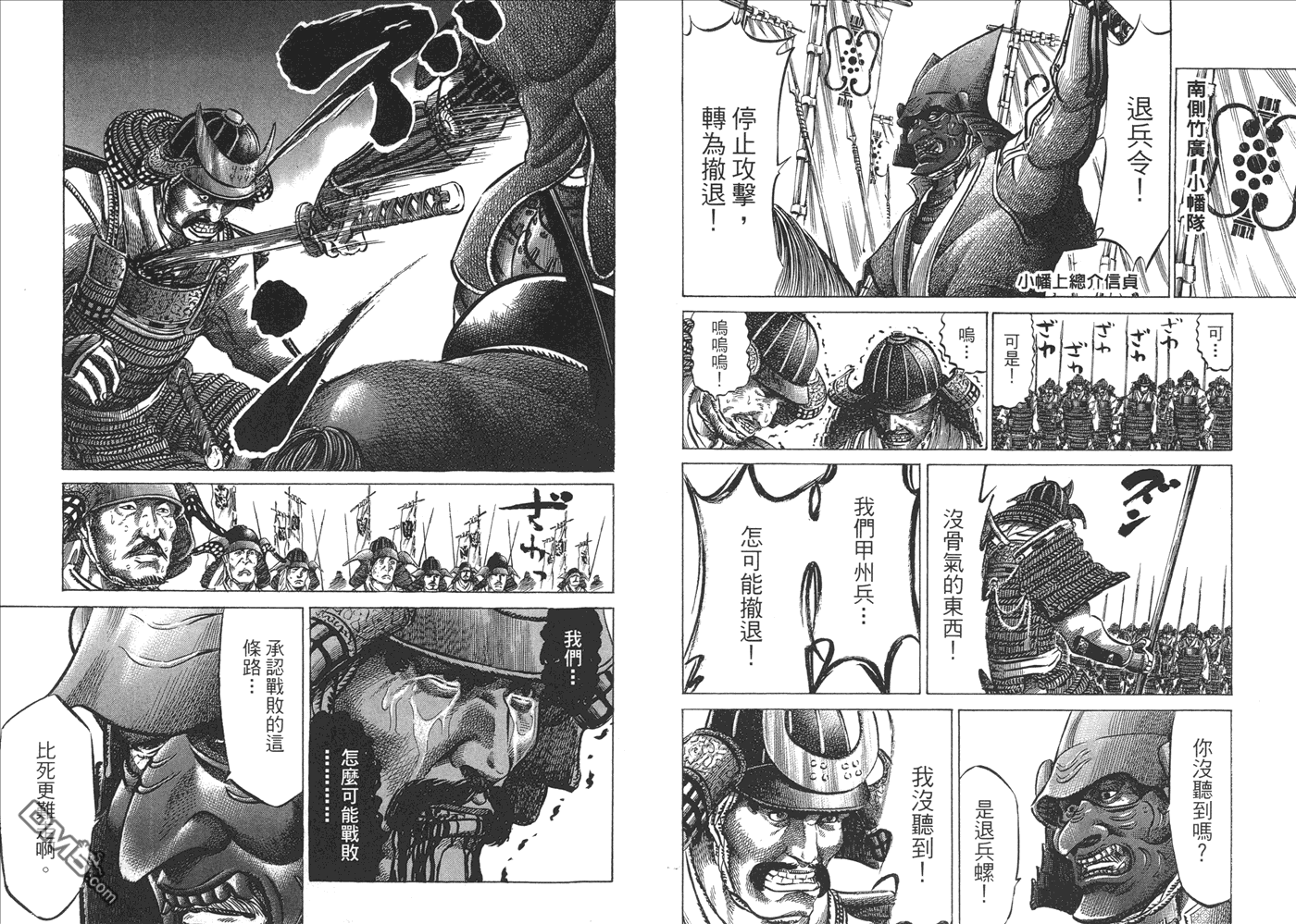20.jpg