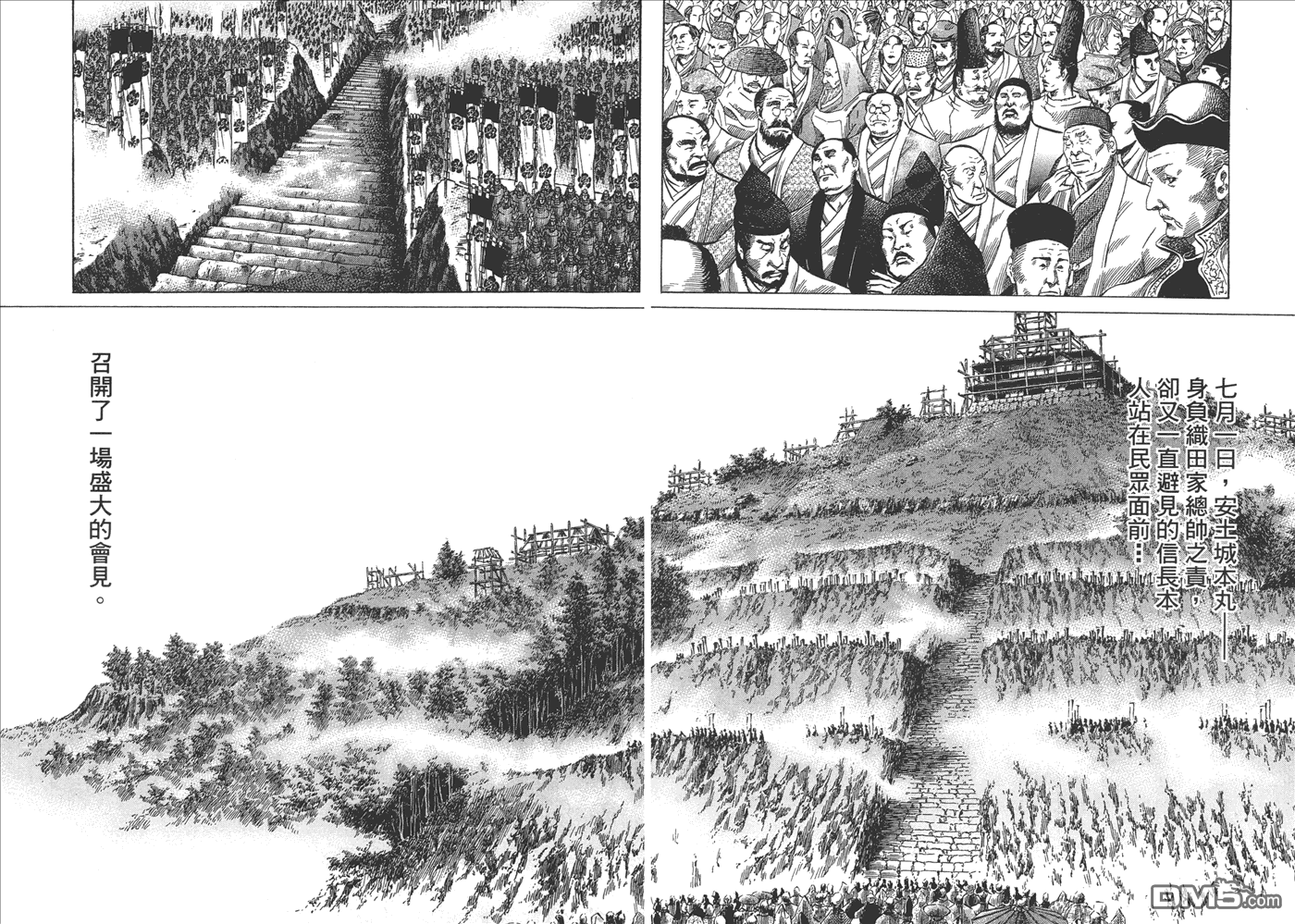 180.jpg
