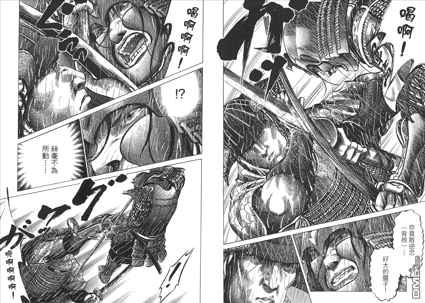151.jpg