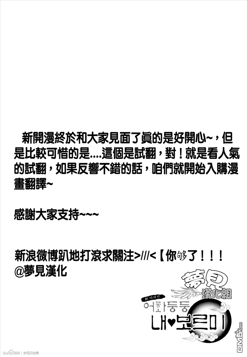 70.jpg