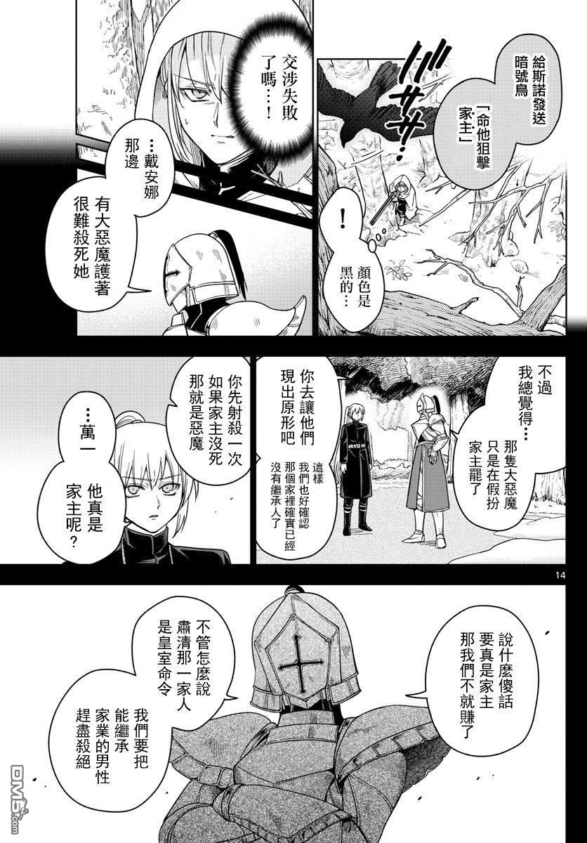 28.jpg