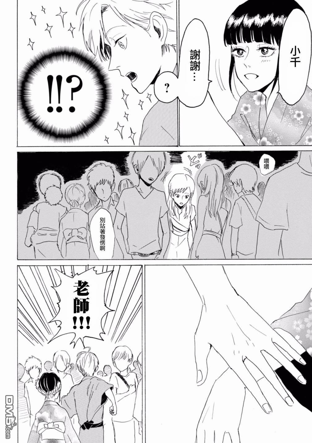 10.jpg