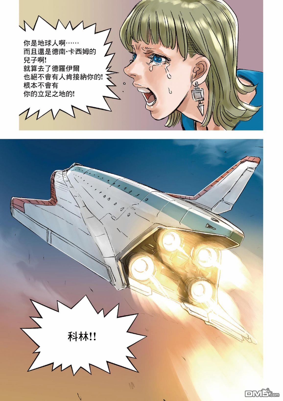 46.jpg