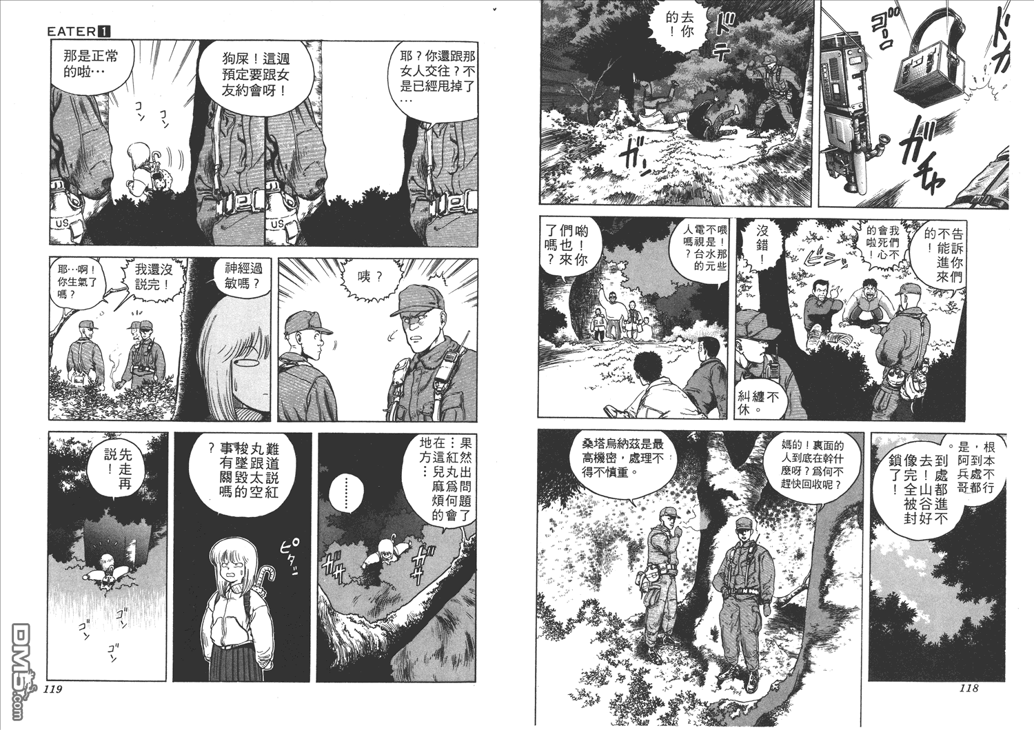 122.jpg